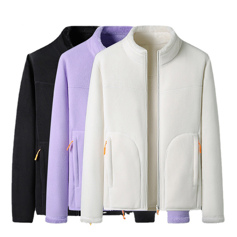 Lina - Cardigan en Fleece Douillet avec Manches Longues et Poches Zippées pour Femmes et Hommes
